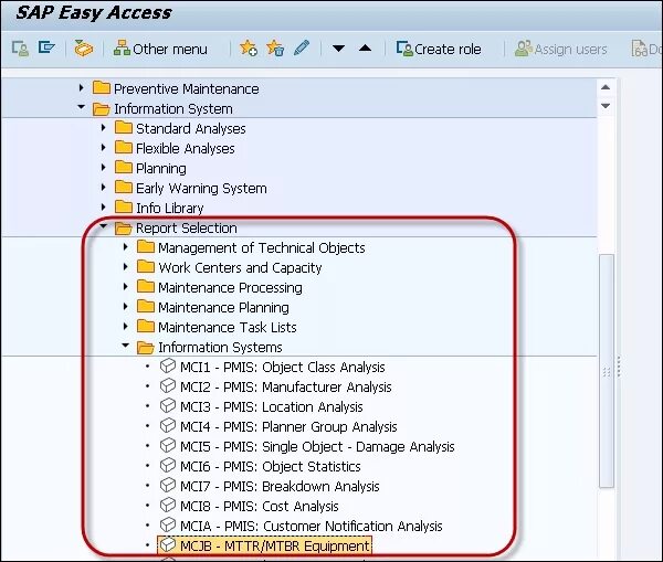 Info sap. Модули sap. sap pm модуль. sap rcm. таблицы sap pm.