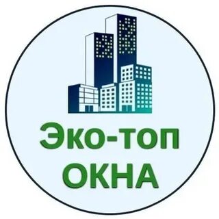 Топ эко