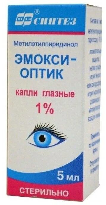 Глазные капли при диабете 2 типа. Ксалатан глазные капли. Глазные капли при диабете 2 типа. Капли для глаз для диабетиков 2. Глазные капли для диабетиков 1 типа.