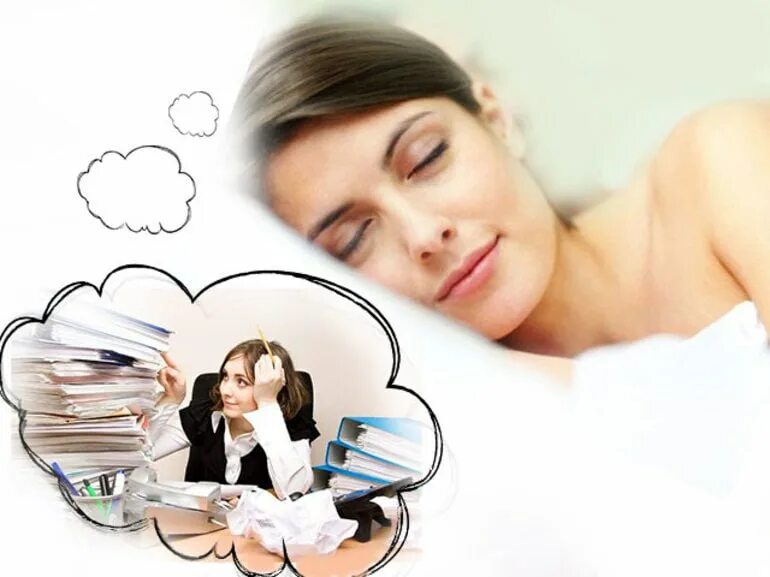 Приснился с четверга на пятницу. К чему снится бывший. Сон на работе. Сон с четверга на пятницу бывший. Снится коллега.