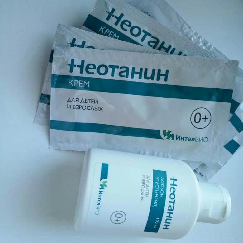 Мазь неотанин от чего. Неотанин крем. неотанин мазь. неотанин лосьон. неотанин крем для новорожденных.
