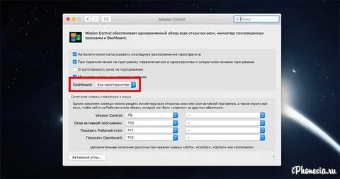 Как вернуть окно