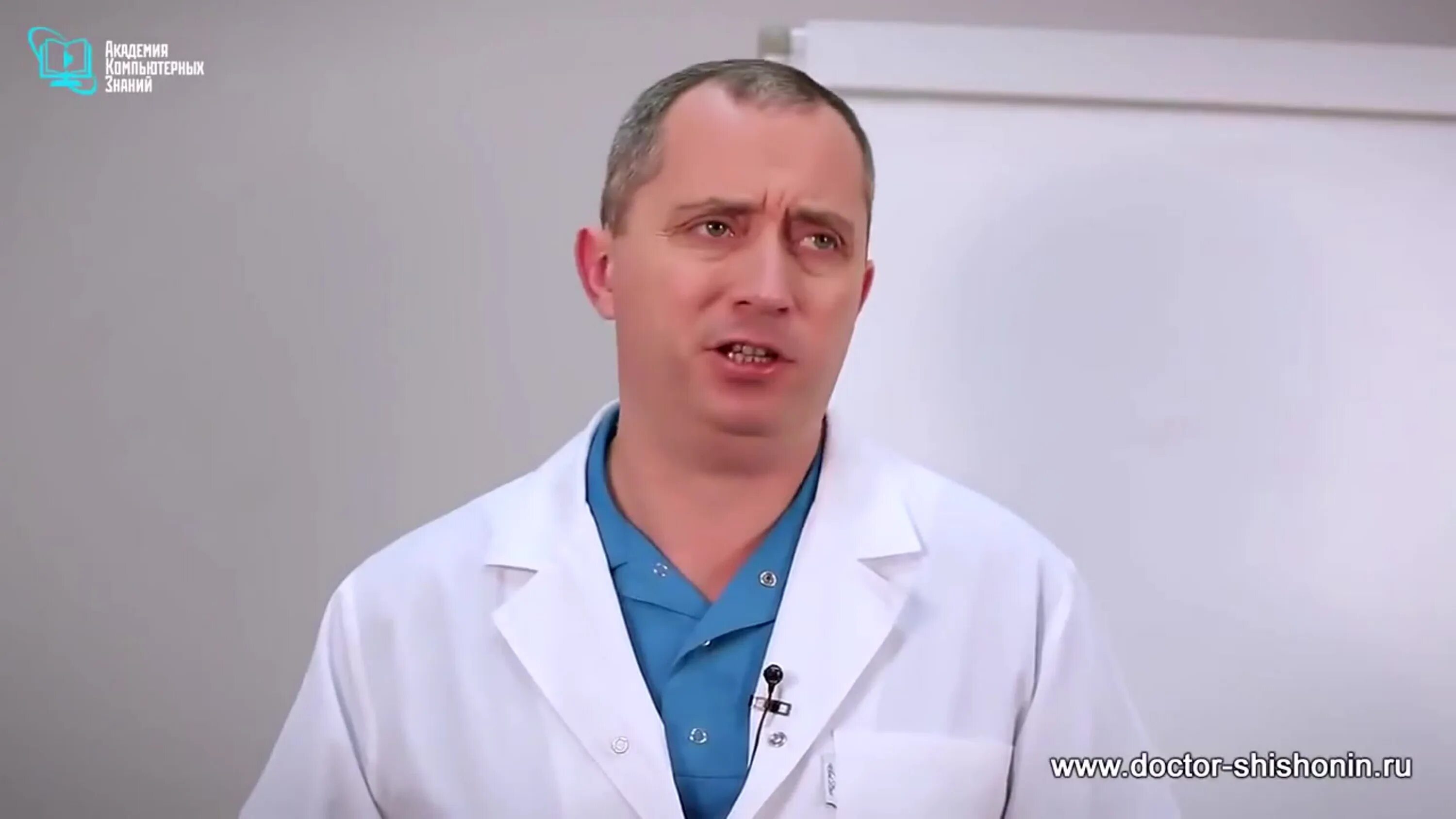 Шишонин бессонница. Шишонин бессонница. Доктор шишонин гимнастика для шеи. Шишонин бессонница. Доктор шишонин гимнастика для шеи.
