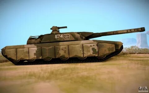 Tiger 8