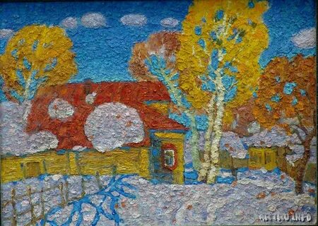 Владимирская школа искусств