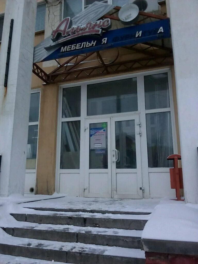 белгород улица преображенская дом 120. белгород улица преображенская дом 120. белгород, ул. преображенская, д. преображенская 120 белгород фото.