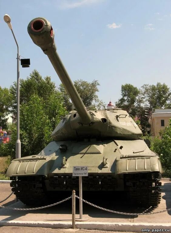 Башня ис. Ис 3 башня. ис 4 башня. башня танка ис-4. башня ис 3 внутри.