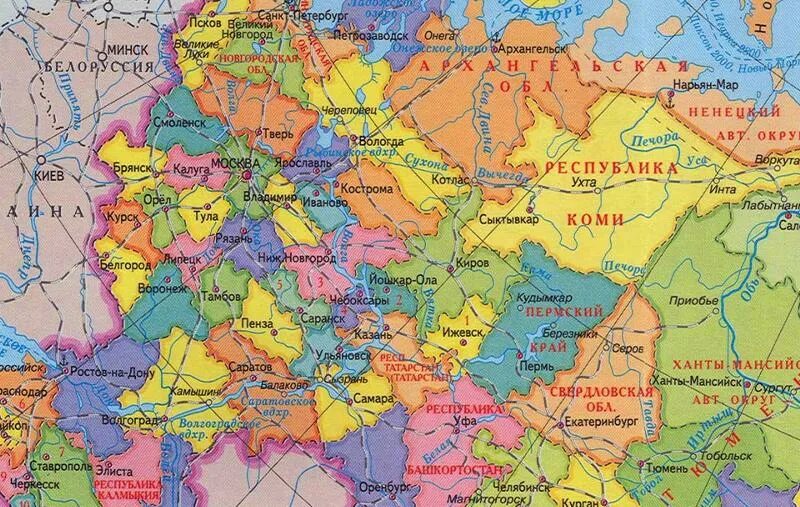 Русском где находится