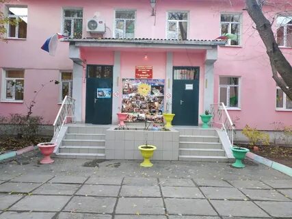Детский сад номер 63