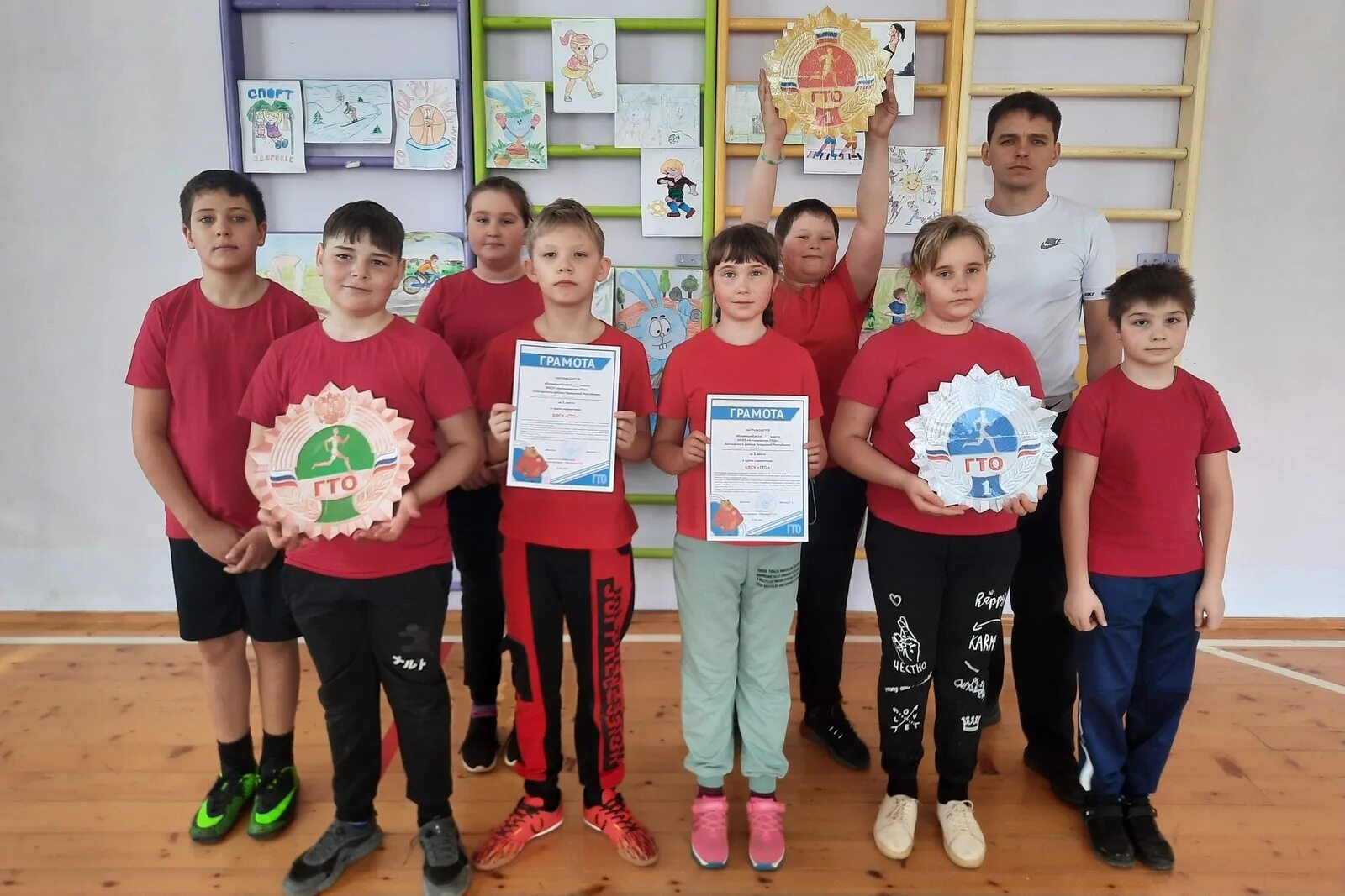 Гто 2022. Трофи гто 2022. Единый день гто 2022. Гто 2022 фото. Комплекс «готов к труду и обороне».