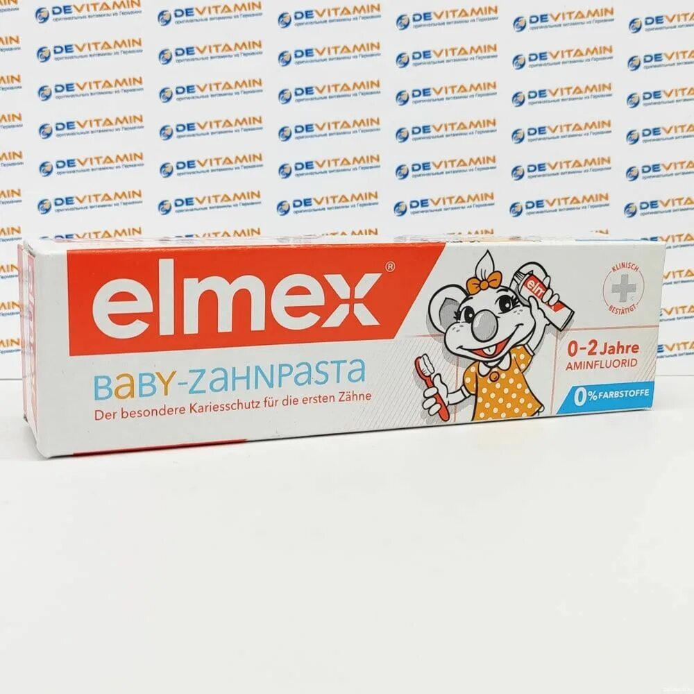 Elmex паста для детей. Паста элмекс для детей 0-5. элмекс зубная паста для детей от 0 до 2 лет. elmex зубная паста для детей 0-2. elmex 0-5 детская зубная.