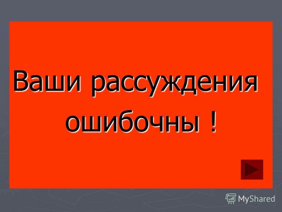 Приниматься без. Приниматься без. Приниматься без. Приниматься без. Приниматься без.