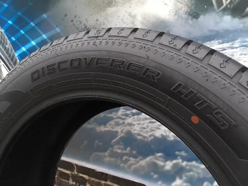 Cooper 225/65 r17 Discoverer. Шины Cooper Discoverer HTS 225/65 r17. Купер 265/60/18 Discoverer HTS. Cooper Discoverer HTS 225/65 r17 m.