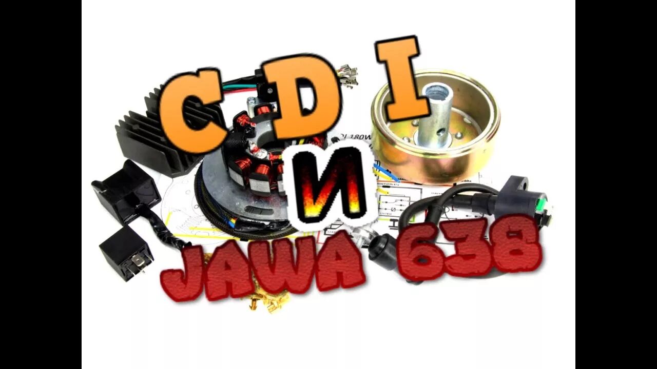 Зажигание на яву 634 от скутера. Зажигание ява 638 12 вольт. Cdi зажигание на яву 634. Зажигание ява 634. Зажигание jawa 634 cdi.
