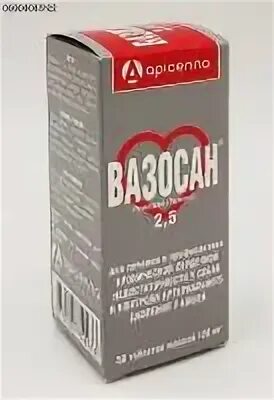 Вазосан 2.5. АПИ-Сан Вазосан (1,25 мг). Таблетки для сердца собак Вазосан. АПИ-Сан Вазосан (2,5 мг). Вазосан 1.25