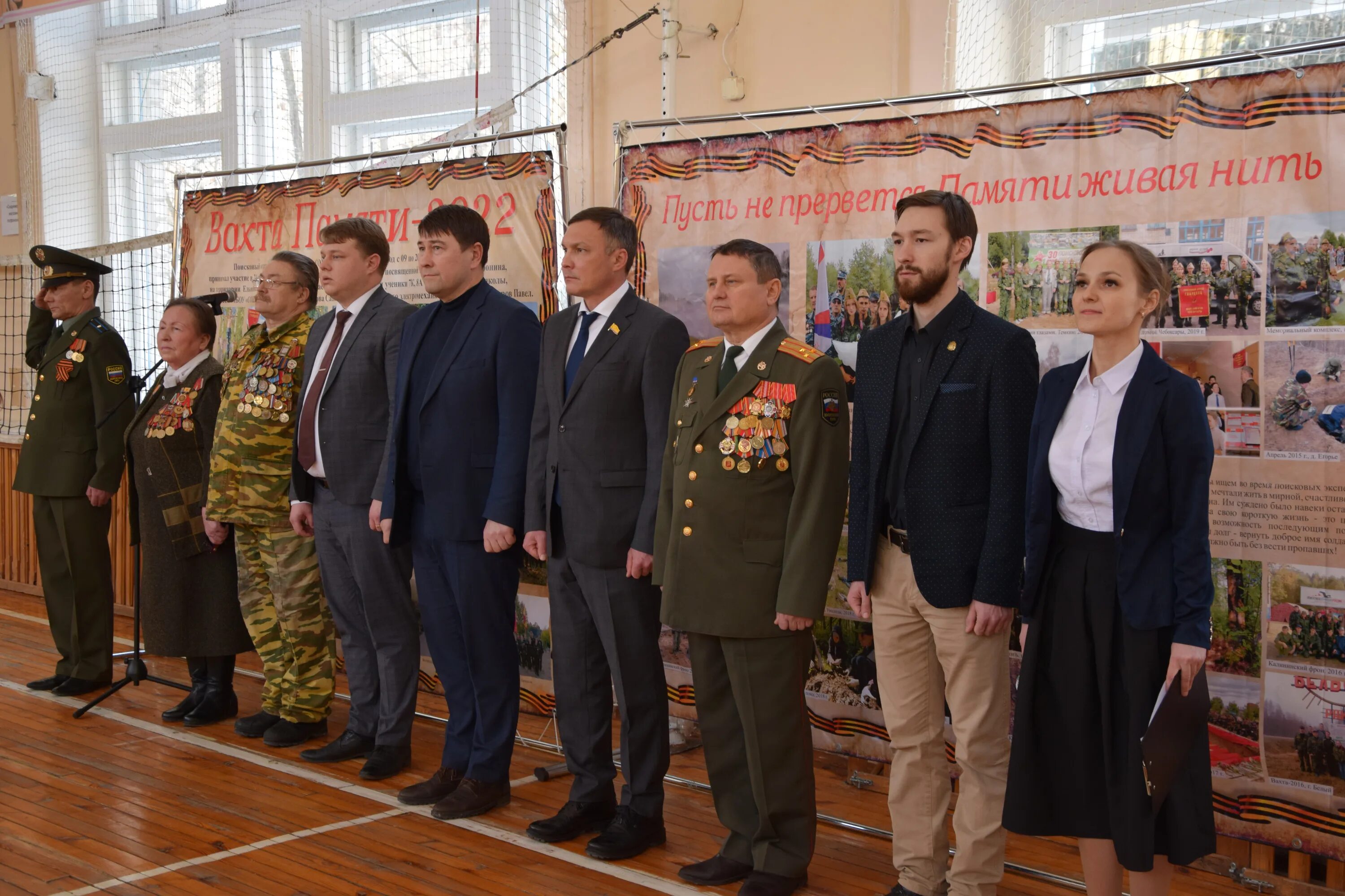 Добро чебоксары 29 июня. Месячник военно-патриотического воспитания. открытие месячника оборонно-массовой и военно-патриотической работы. военно-спортивные игры. 29 школа чебоксары.
