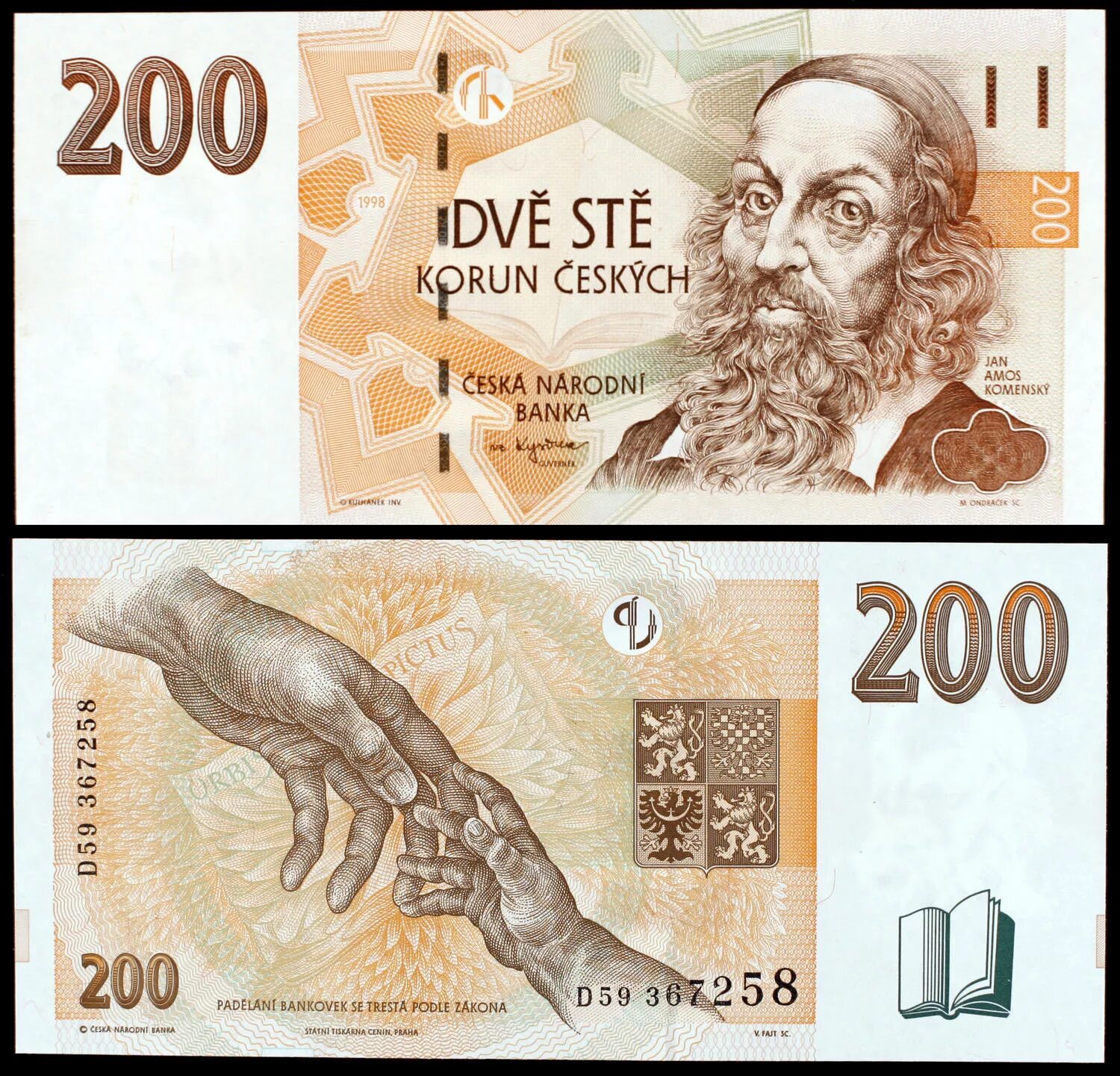 200 кронов в рублях. Чехия 200 крон 2018 год - UNC. 50 Чешских крон купюра. 200 Чешских крон в рублях. 1000 Чешских крон.