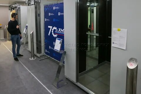 Лифт карачаровский механический