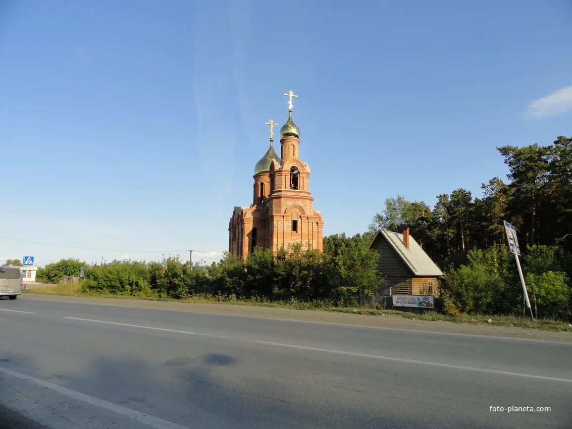 Погода ордынске новосибирская