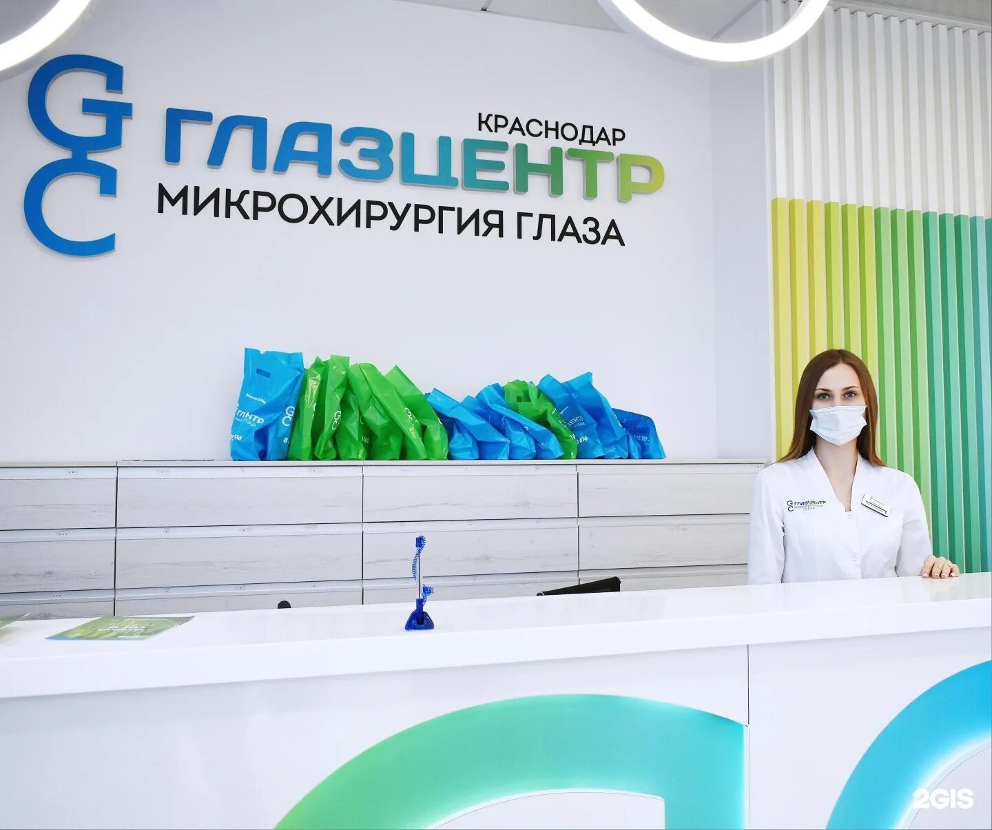 3з глазная клиника краснодар. Глазцентр краснодаре. Ульяновск глазная клиника микрохирургия. Обводный канал 108 глазная клиника. Глаз центр краснодар.