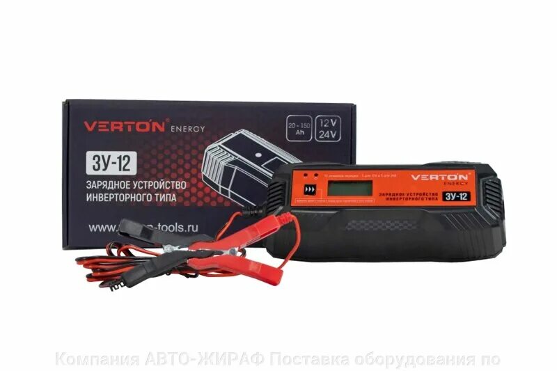 Зарядное устройство 12 в 10 а. Verton energy пзу-320. зарядное устройство verton energy зу-40. зарядное устройство verton energy зу-30. verton energy зу-15a видеообзор.