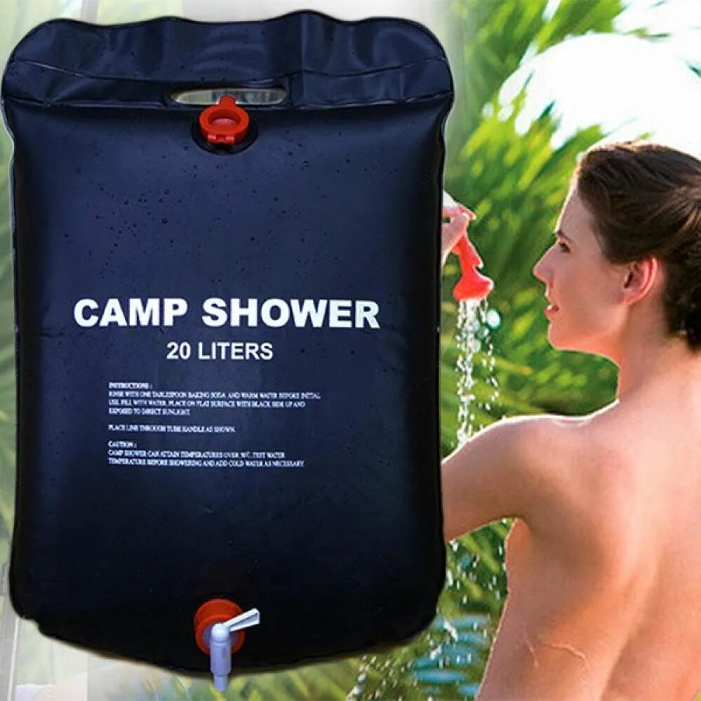 Camp shower. Camp shower. Camp shower. Camp shower. Тент outventure cabin.
