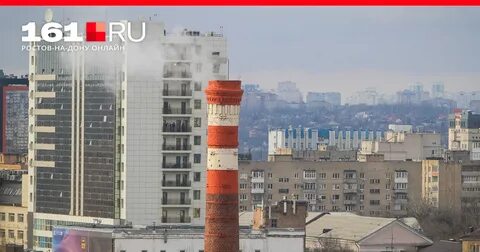 Горячая вода ростов на дону западный