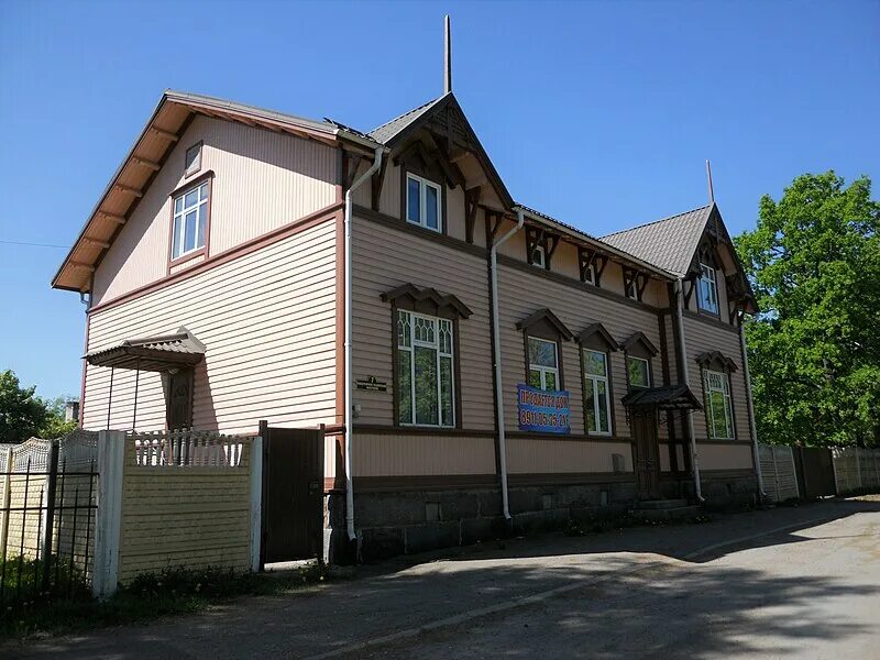 Ленин берг. Ленин берг. Ленин берг. Ленин берг. Ленин 1900.