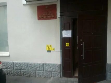 Межрайонная 47 по г москве