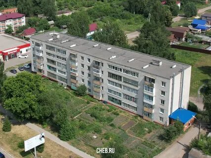 13 п о иваново