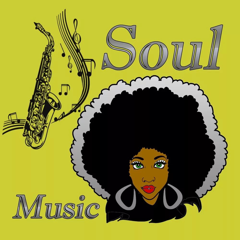 Soul Music. Соул Жанр. Соул стиль музыки. Sool Music. Соу лов песня