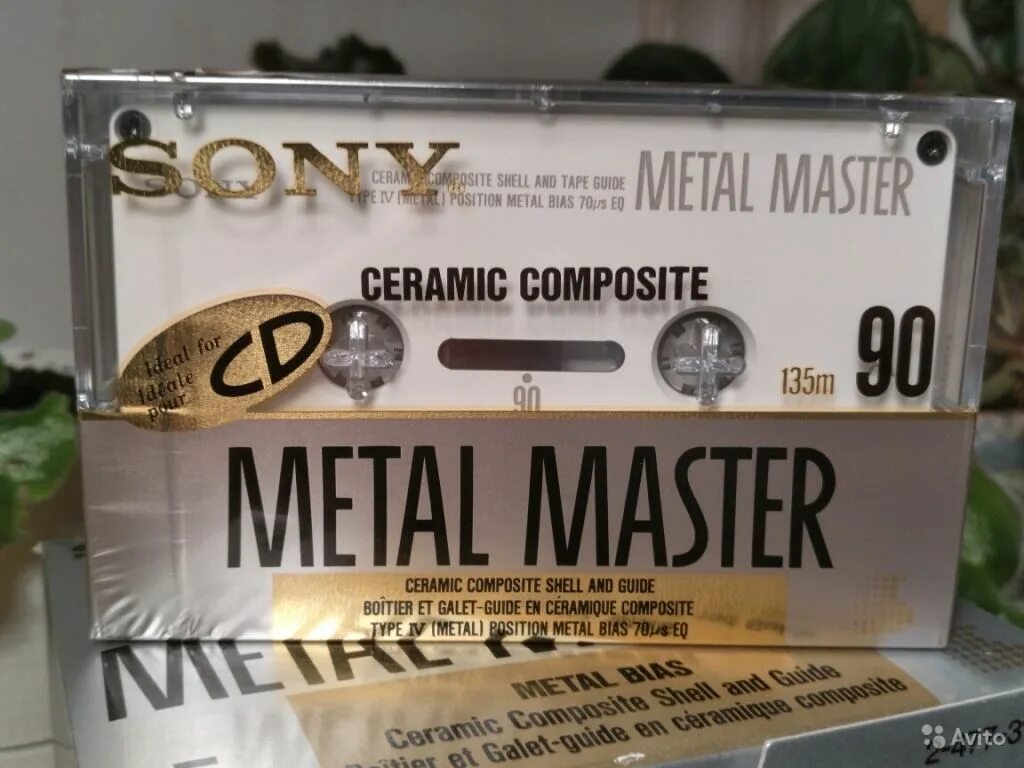 Аудиокассета Sony Metal Master 90. Кассета Sony Metal Master. Sony_super_Metal_Master_c_90. Sony Metal XRS 46 кассета.