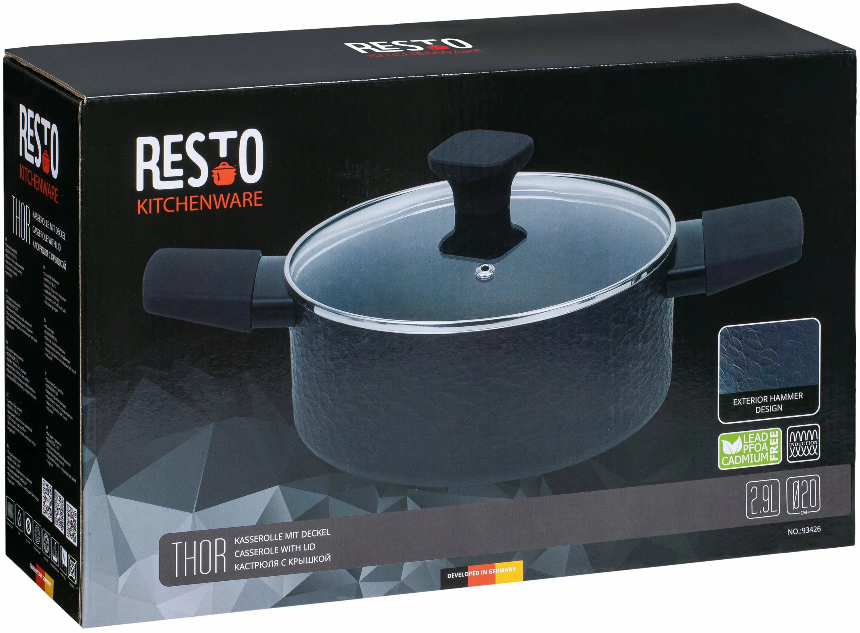 Resto kitchenware. Керамическая форма для выпекания resto. Форма для выпекания (керамика) resto 38,6x23x6,6см (96113). Кастрюли resto kitchenware набор. Ковш с крышкой resto.