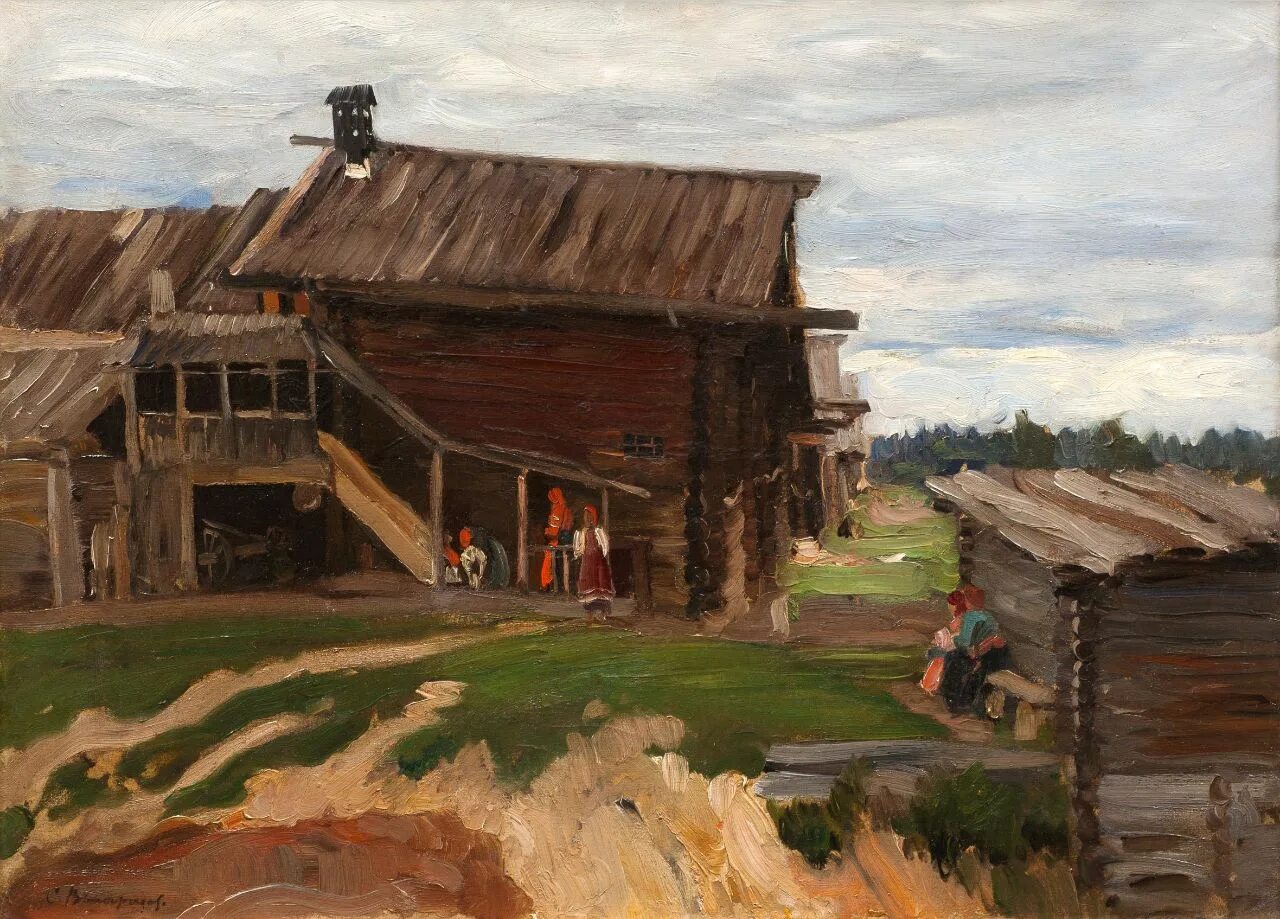 Где живет художник. Сергей арсеньевич виноградов деревенский пейзаж. константин коровин деревня. северная деревня сергей арсеньевич виноградов • живопись, 1902. художник виноградов сергей арсеньевич 1869-1938.