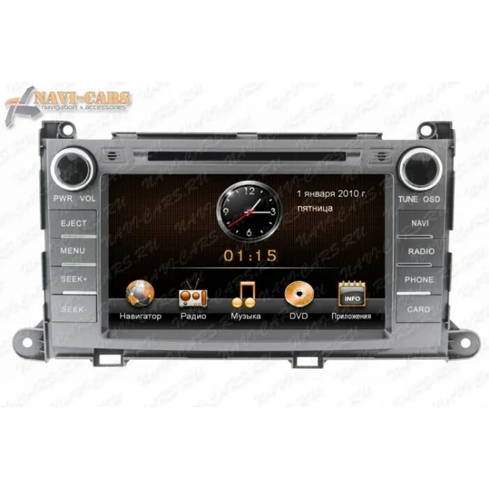 Магнитола тойота chr. Магнитола тойота chr. Магнитола тойота chr. Мультимедиа toyota rav 4 2020 штатная. Штатная магнитола toyota chr.