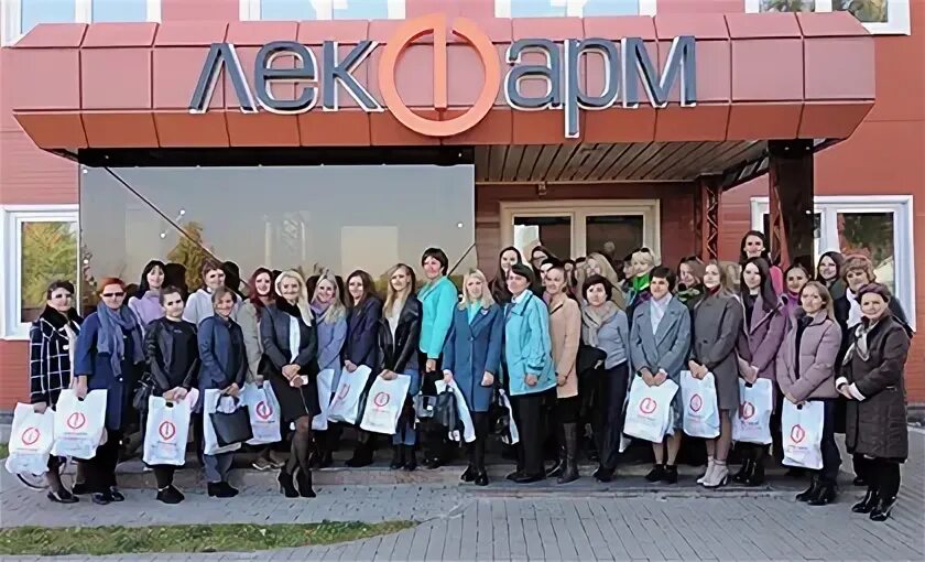 Лекфарм. Лекфарм логотип. Лекфарм отзывы. Лекфарм. Лекфарм отзывы.