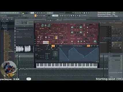 Plant vst