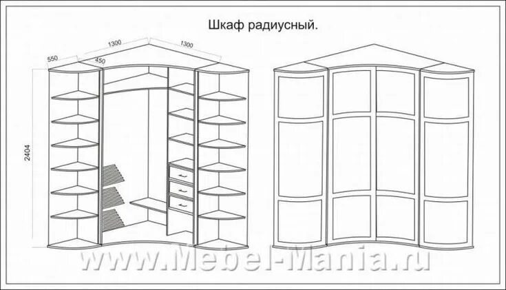 Шкаф купе угловой схема чертеж Радиусный шкаф-купе Радион купить в Москве: низкая цена, доставка на дом Meb