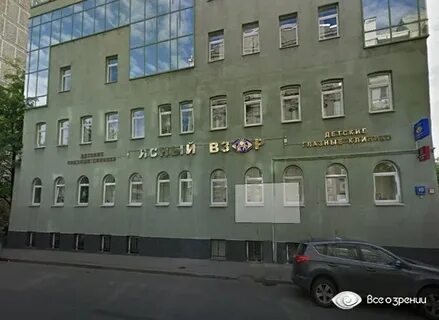 Литейный 25 глазной центр