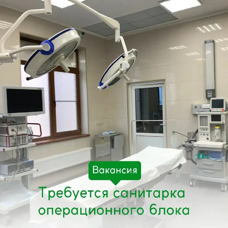 диагностический центр доктора дукина усть лабинск. клиника дукина справки\. диагностический центр доктор дукин усть-лабинск. агаркова 74 усть лабинск. клиника доктора дукина армавир врачи.