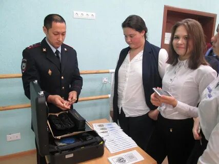 Запись югорск