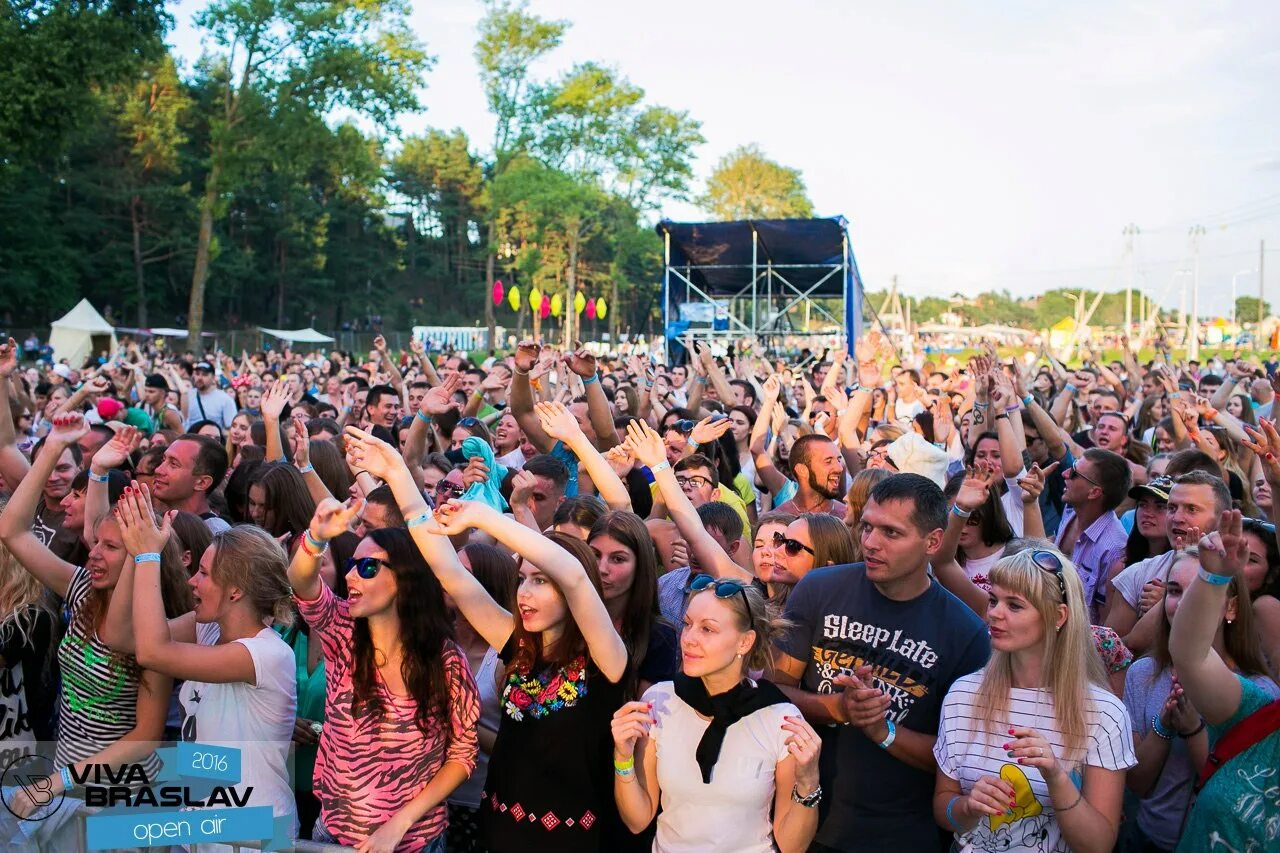 Open Air Fest Екатеринбург. Viva Braslav open Air. Опен Эйр Daugavpils. Сумки Viva Braslav open Air 2023. Нойз опен эйр