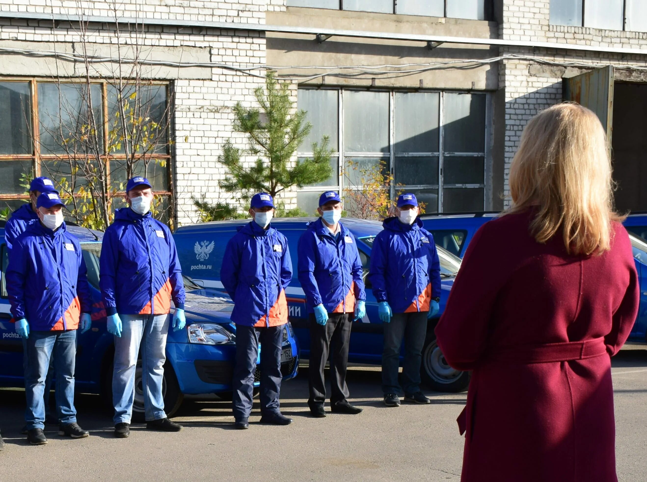 уфпс нижегородской области. почта россии богородск. уфпс нижегородской. зайцева елена евгеньевна. уфпс нижегородской.