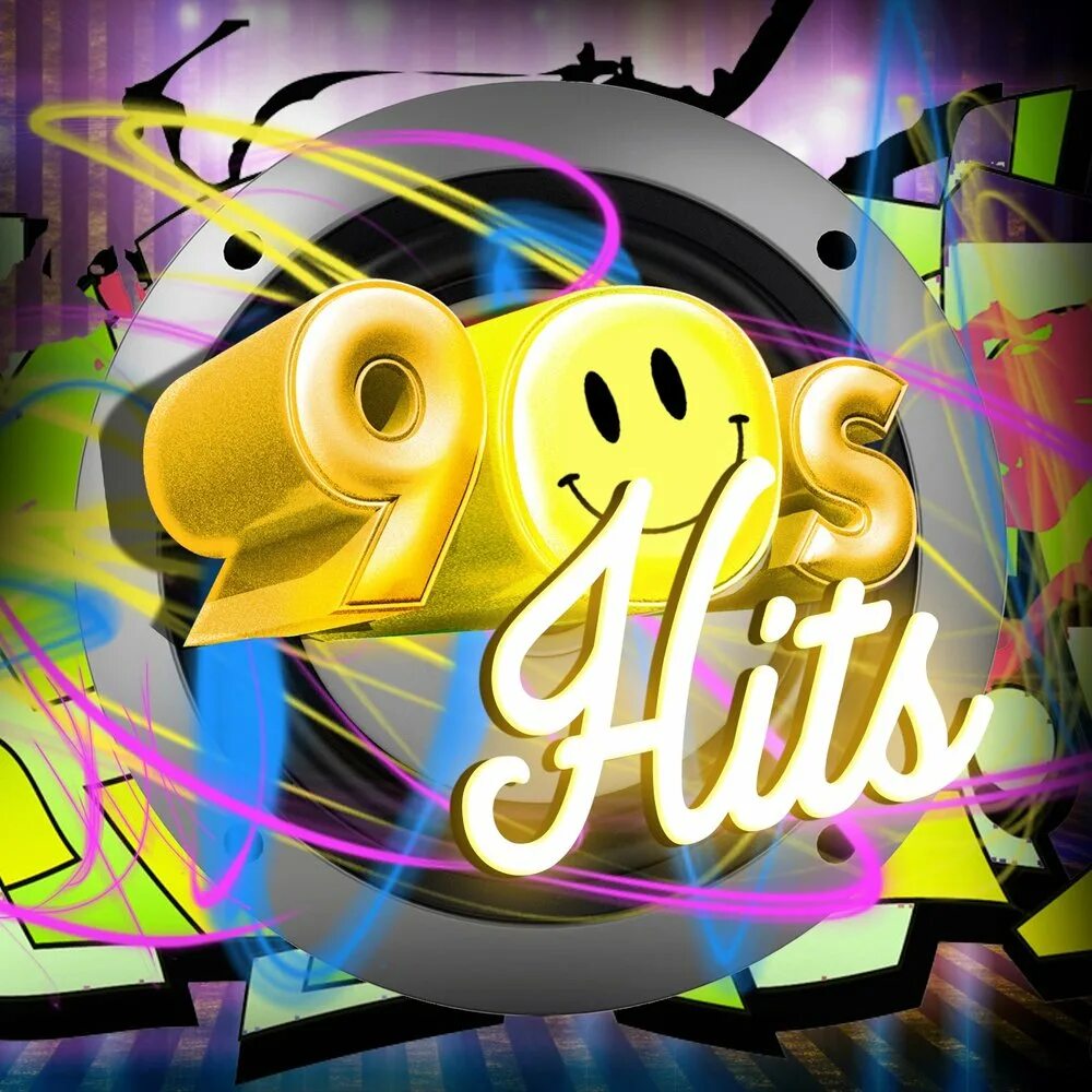 The best Hits of 90's диск. 90s для альбома. Dance Hits of the 90s. Hits 90 s