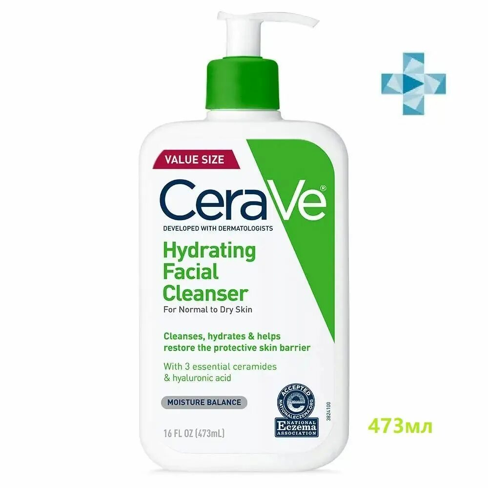 Foaming gel cleanser. CERAVE очищающий гель 88 мл. CERAVE 473 ml увлажняющий очищающий. Крем-пенка для умывания "CERAVE" увлажняющая 236мл. Cera ve крем 236 мл.