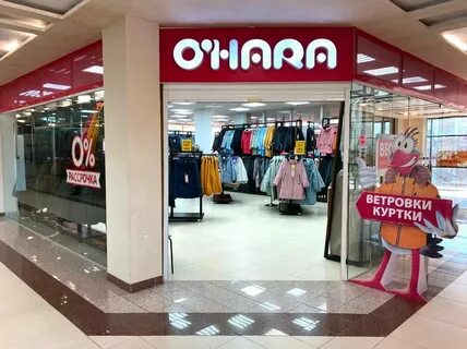 Охара пермь адреса