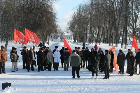 Кпрф кострома