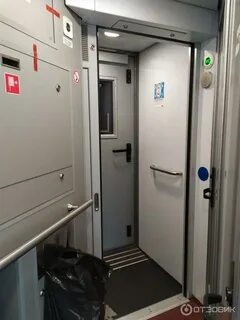 Поезд арктика фото