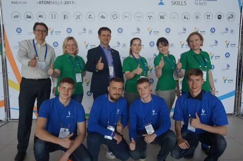 Атом ворлд