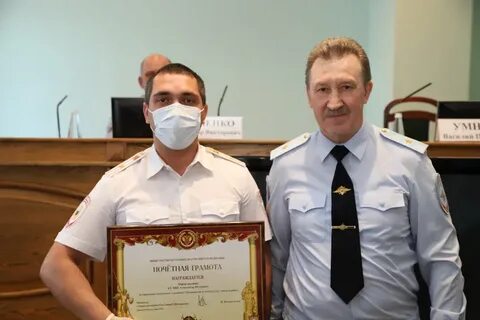 Увд белгород телефон